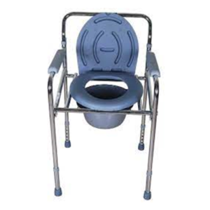 Karma Commode Folding Chair [Rainbow 2]